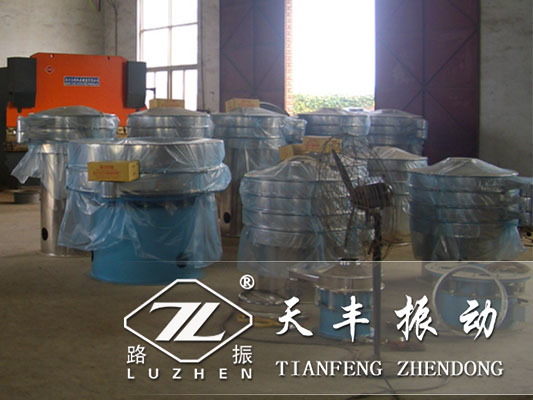 振動(dòng)篩篩分質(zhì)量不好怎么回事？
